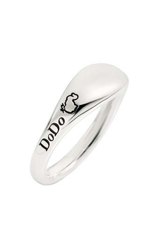 Anello Promise-Ring 